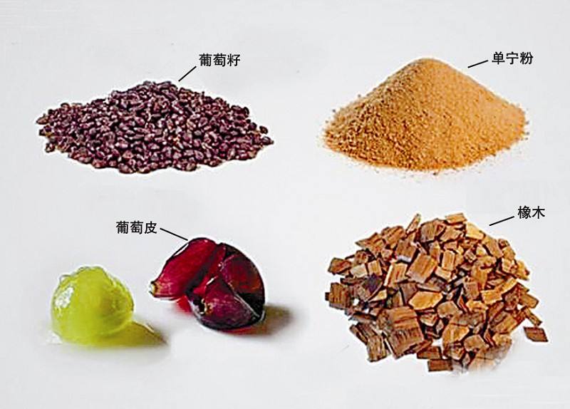葡萄单宁的检测 葡萄单宁的检测